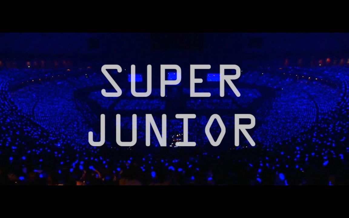 安利科普superjunior及各小分队出道整理