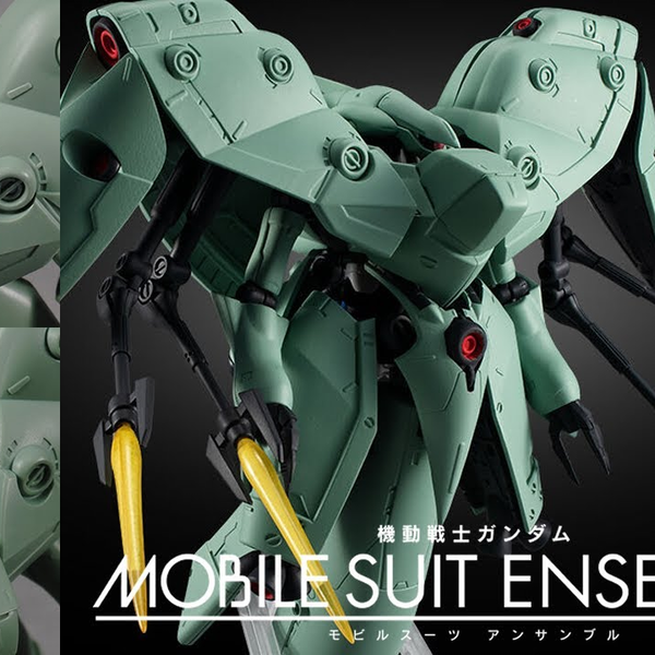扭蛋MSE EX 41弹路维·捷露日本网友评测【アムロのガンプラ制作