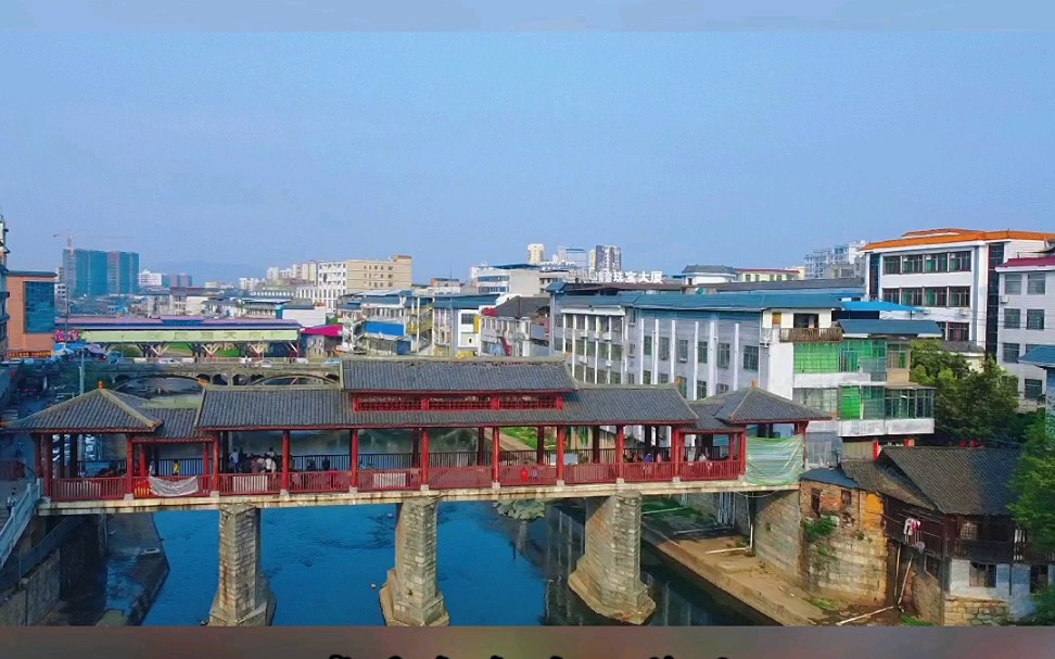 活动  宁远县老木桥,泠江桥,泠江市场,五拱桥,可留下你的回忆?