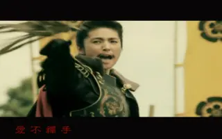 必殺 三味線屋 勇次 搜索结果 哔哩哔哩弹幕视频网 つロ