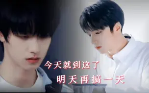 Descargar video: 【文朱】午夜场 | 蓄谋已久的金主×纯情懵懂小白花