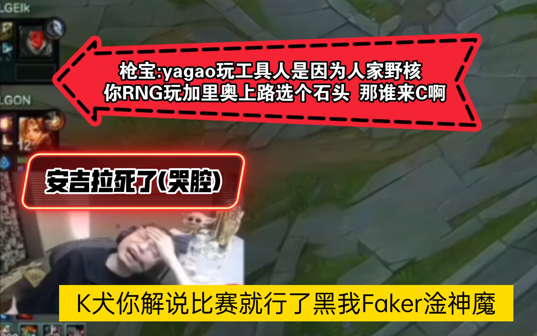 k神是谁(K神是谁,炒股)