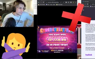 Download Video: xqc边读博边看twitch发通告禁止赌博