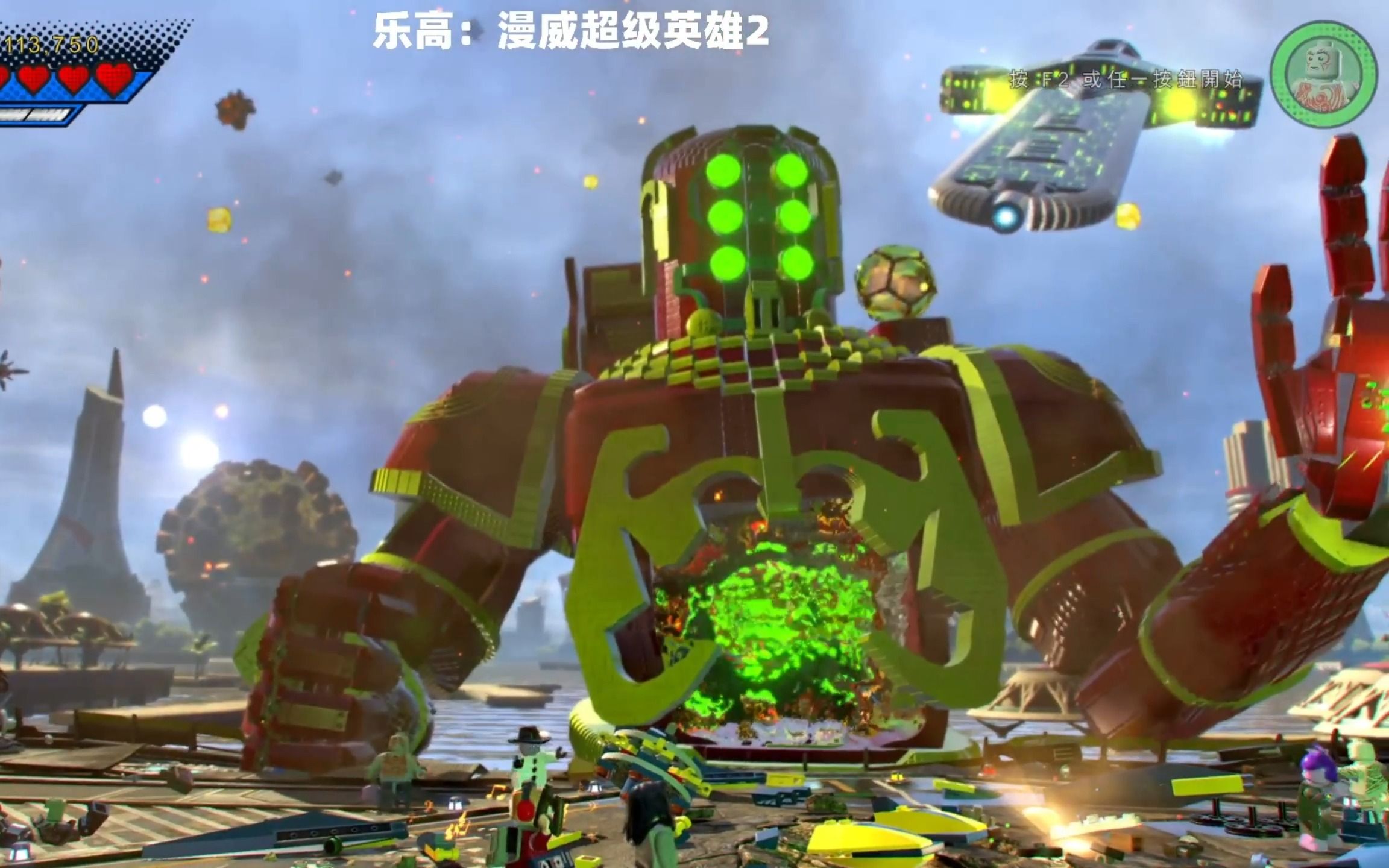 星爵:什么垃圾天神组--探索者伊森?我就问问会尬舞吗