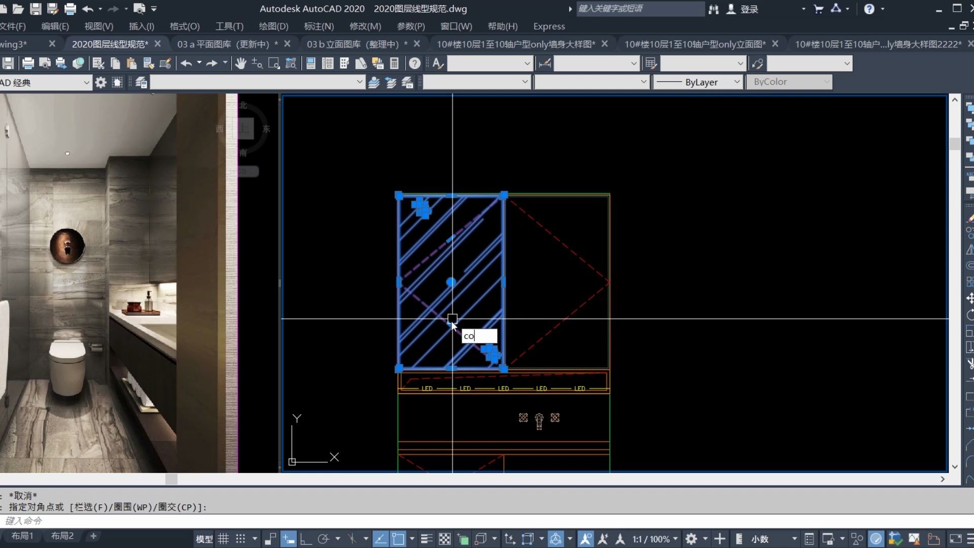 【CAD】深化设计镜子反光标识应该怎么画?哔哩哔哩bilibili