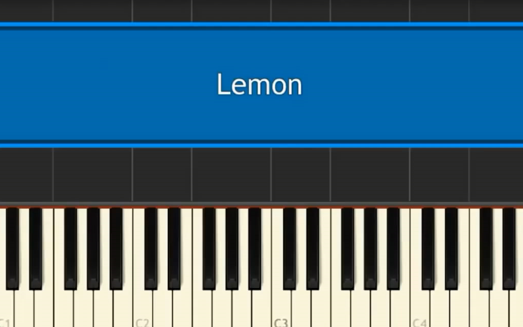 【鋼琴midi/ 新手向慢速】lemon / 米津玄師