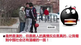 Download Video: 看到拾荒老人被欺负 中国人的反应让外国网友叹服：感动哭了