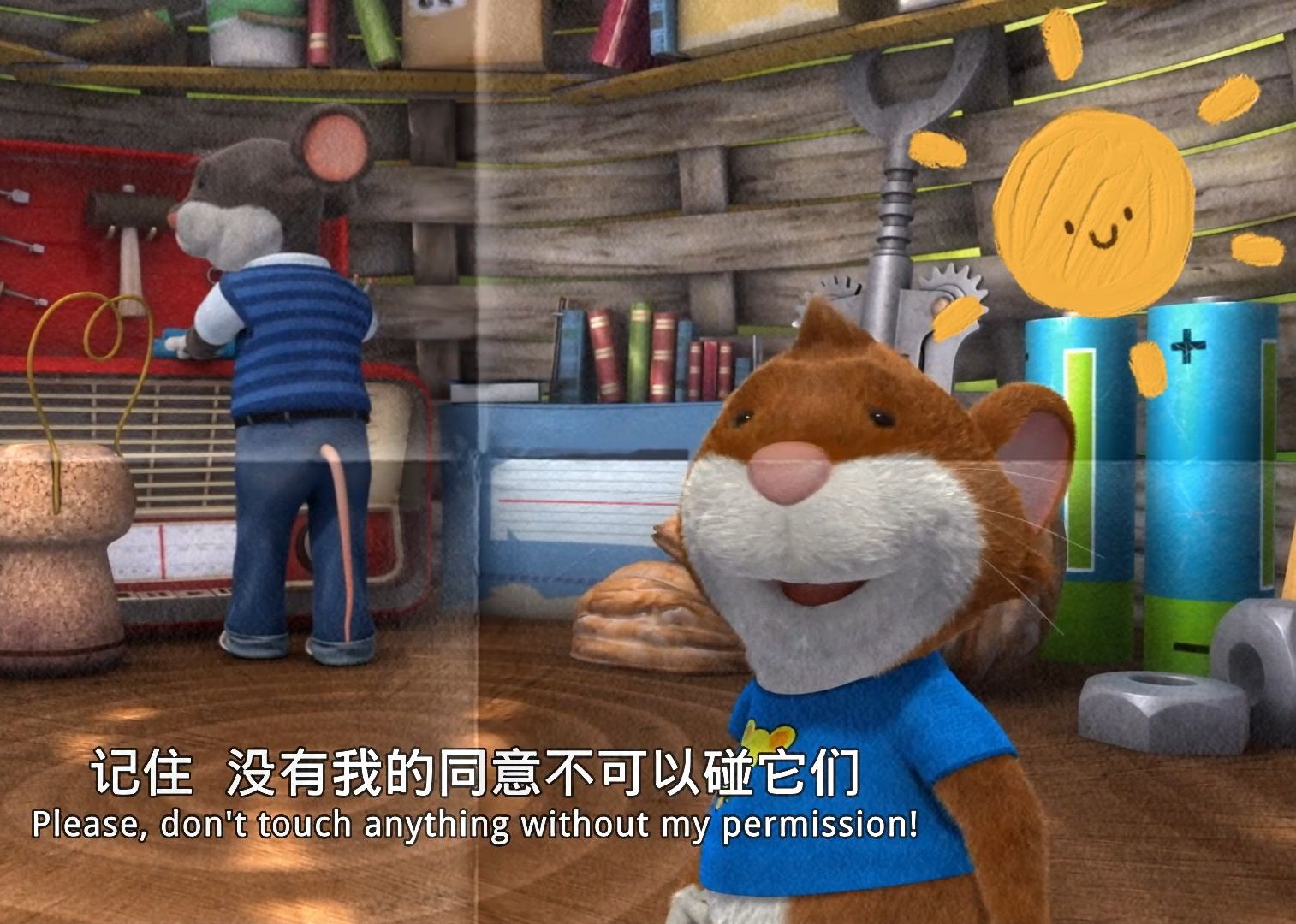 [图]Episode 21《小鼠提比 Tip the Mouse 》