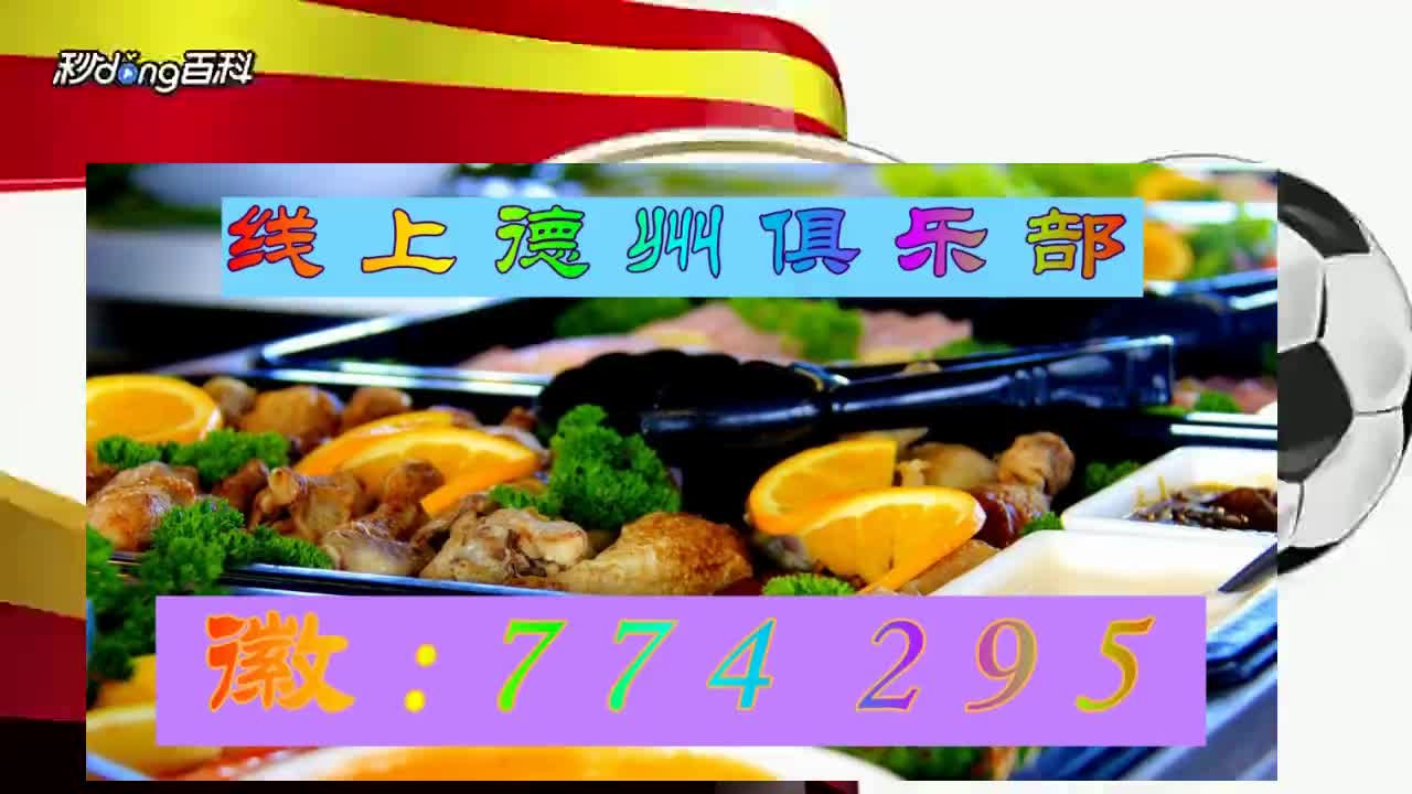 4分钟揭秘德扑圈和扑克王哪个好