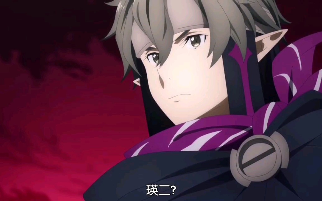 来看看瑛二的个人秀19集桐姥爷正式回归