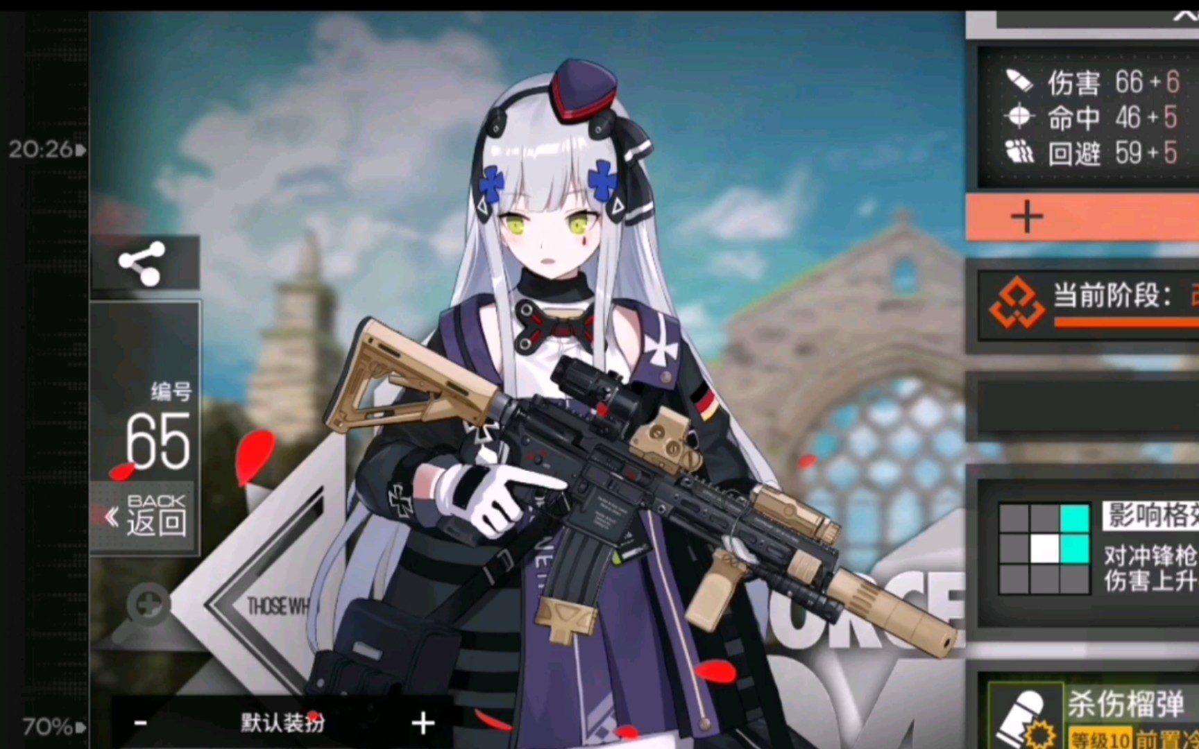 【少前】一次性把hk416升到mod3_哔哩哔哩bilibili_少女前线