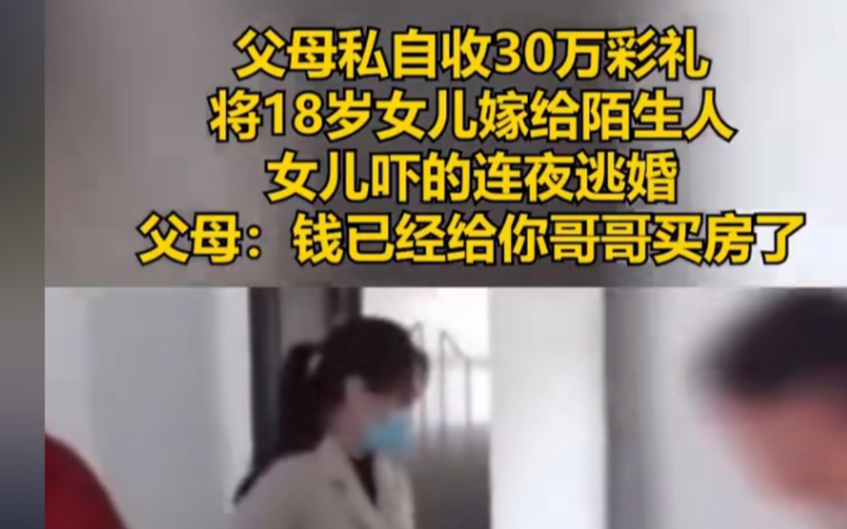 【网络上的那些无趣的图片】第二期哔哩哔哩bilibili