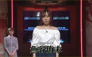 川原舞子 哔哩哔哩 Bilibili 川原舞子 哔哩哔哩 Bilibili