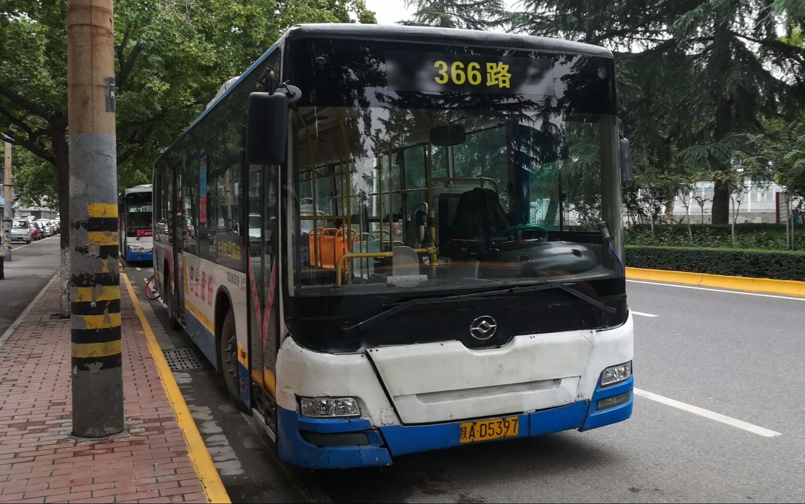 城市展望者05西安公交366路全程pov陈杨寨65公交一公司