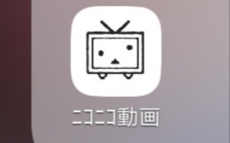 日式B站哔哩哔哩bilibili