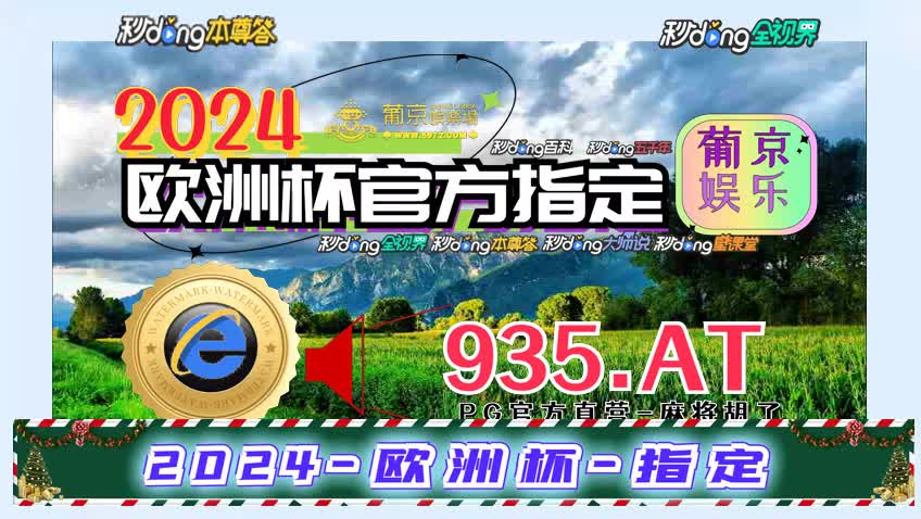 0分鈡后首页推荐:cq9跳高高20万大奖视频