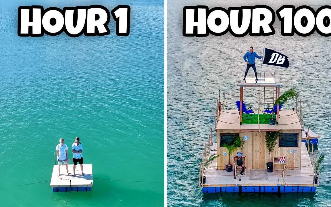 RAFT 生 存 档 建 游 轮