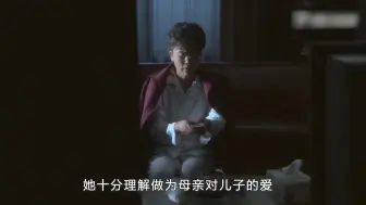 成长大结局：彭母担心儿子意外离世，彭飞抗震救灾却未能及时回来