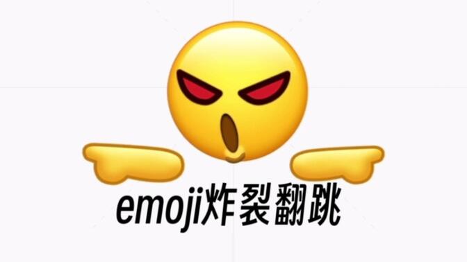 jyp表情包-哔哩哔哩_bilibili