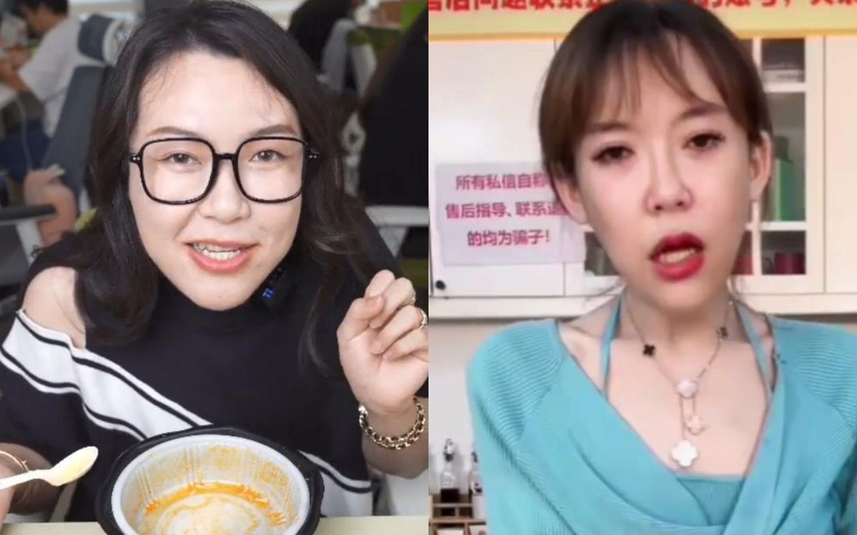 网红浪胃仙暴瘦成纸片人,头大身子小好吓人,疑似催吐导致厌食症