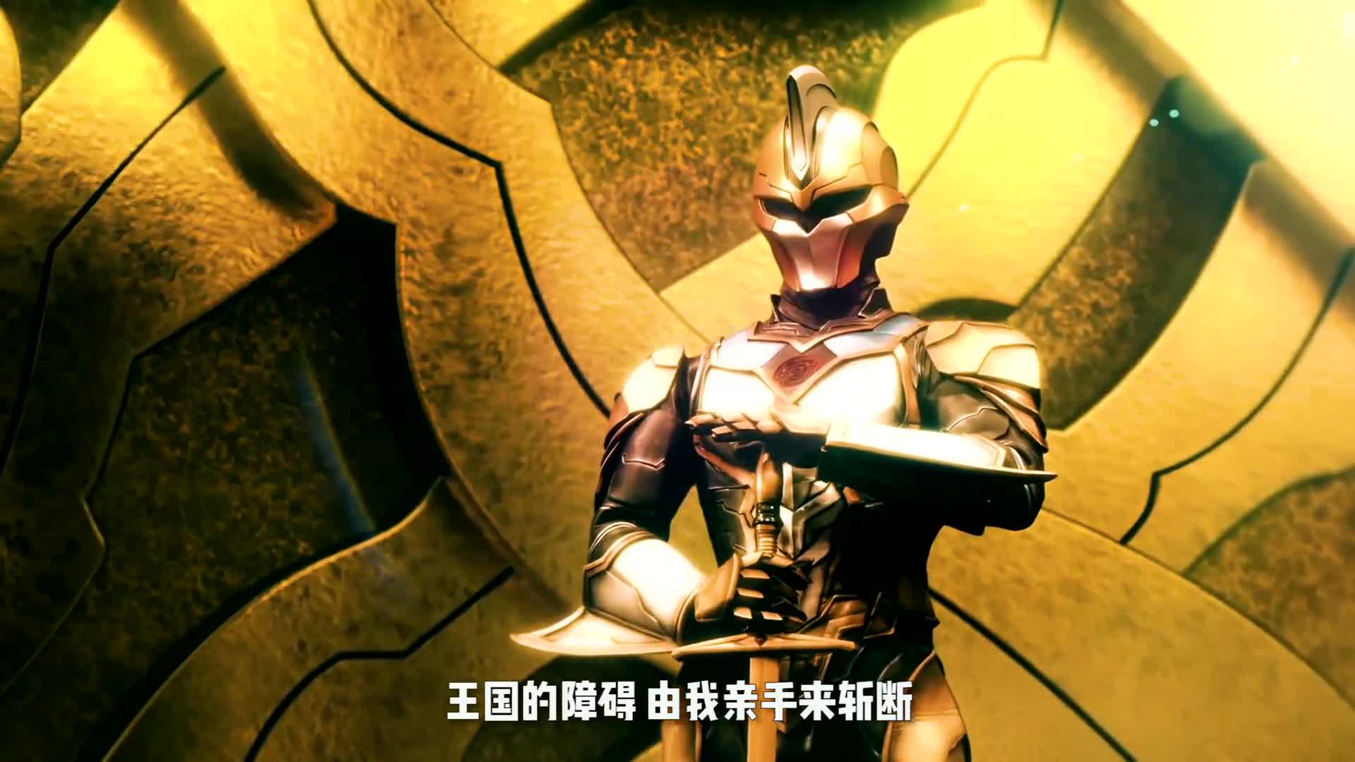 小金人:我有上将提坦,可斩诺亚