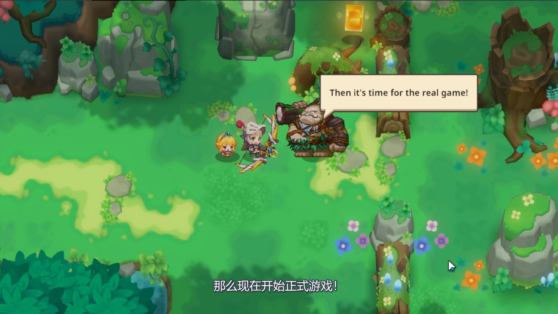 【坎公骑冠剑】来自赌局大师的邀约