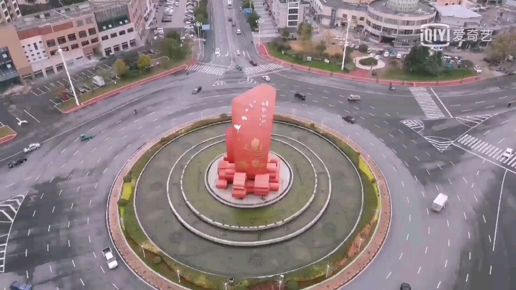 泗洪最美的标志