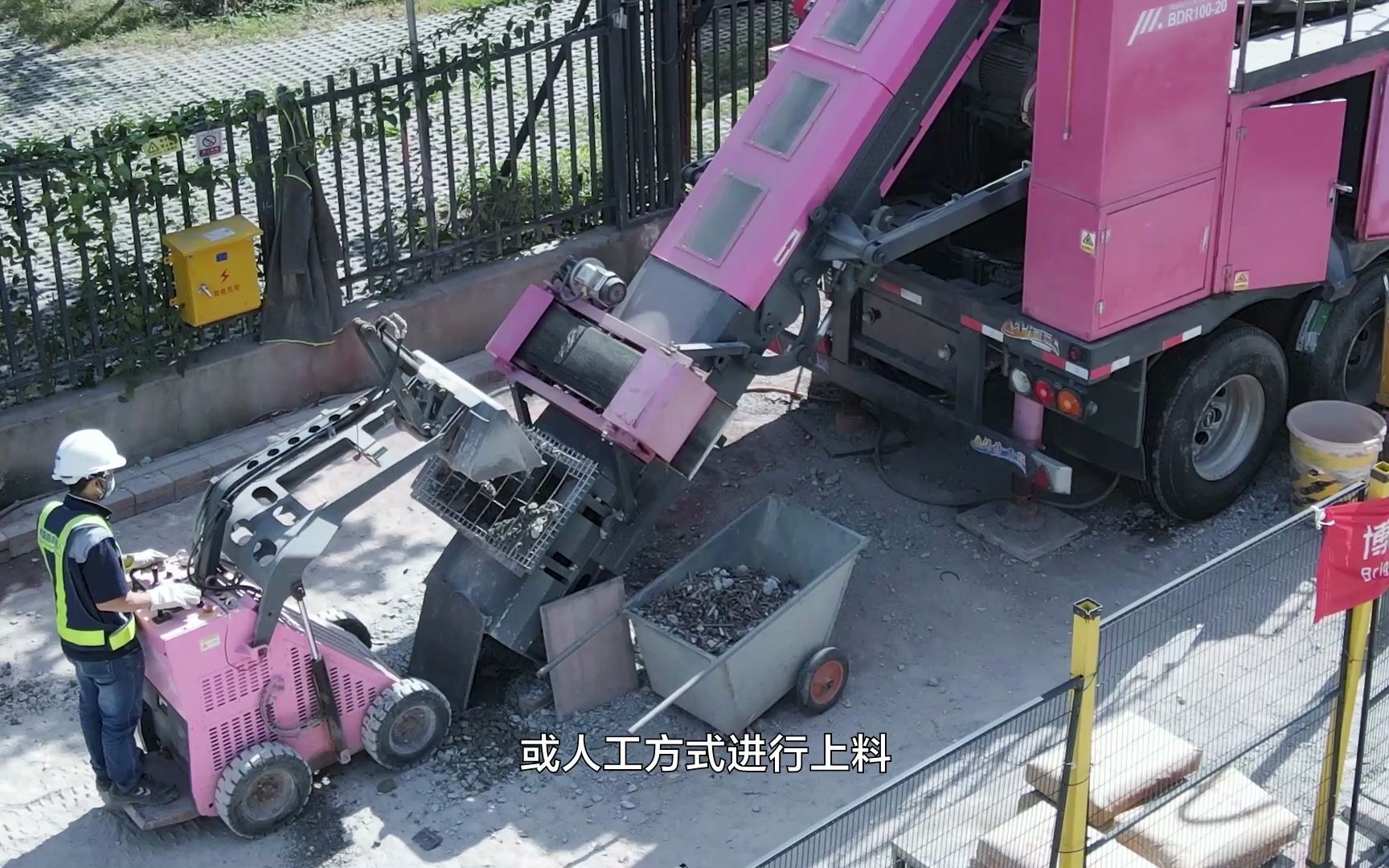 建筑废弃物再利用移动制砖车