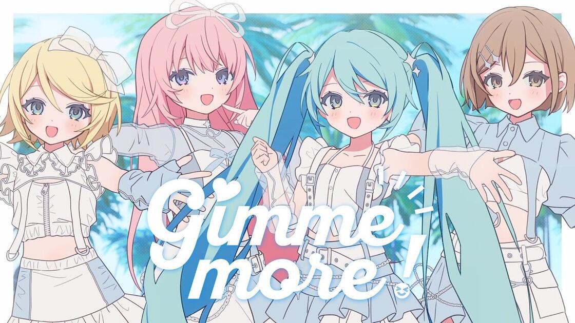 初音ミク·镜音リン·巡音ルカ·MEIKO】Gimme more!【めろくる】_哔哩哔哩