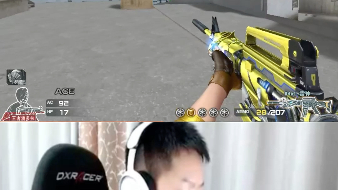 念旧撞车宠儿李钟意,连续5杀,15连胜