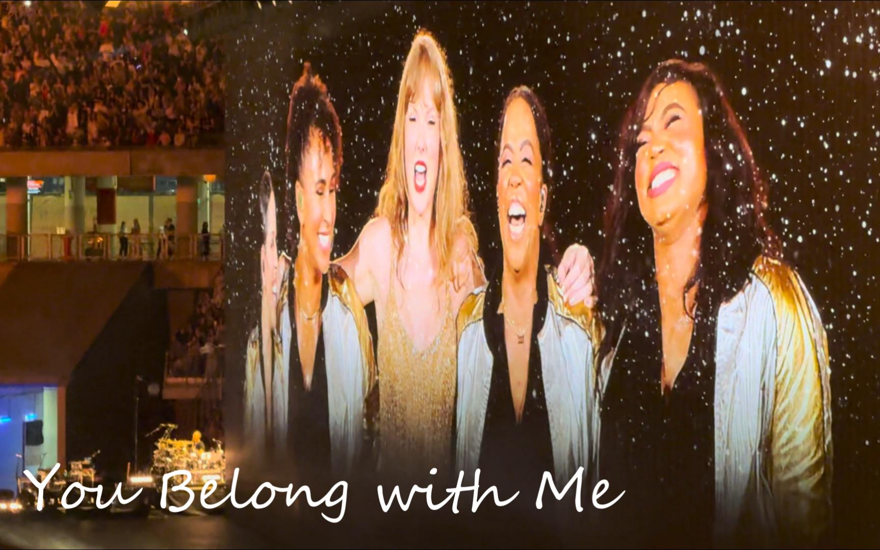 you belong with me 【singapore the eras tour 3.7霉霉演唱会】