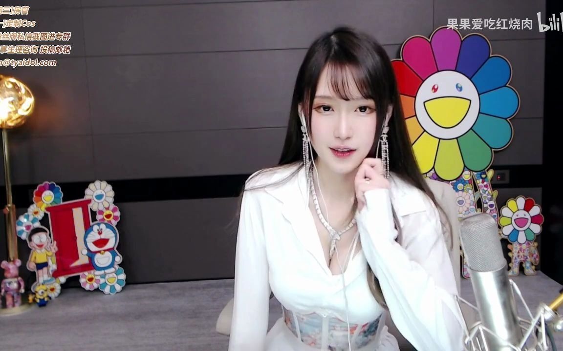 腐团儿直播,极致嗨丝高抬腿后退之时,隐隐约约貌似走光了,嘿嘿嘿!