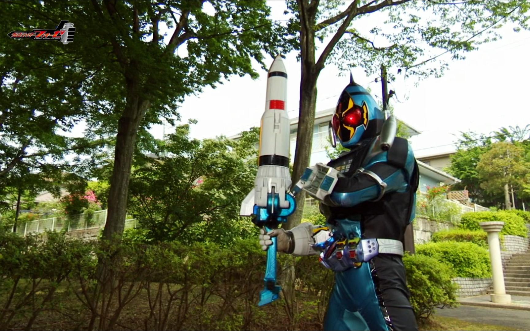 【bd】假面骑士fourze:经典战斗集《第十四期》