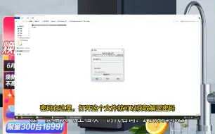 Descargar video: pdf编辑软件，acrobat dc软件下载，pdf转换器下载，pdf转图片，PDF转换器