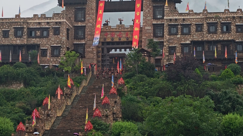 7月游茂县古羌城开城仪式