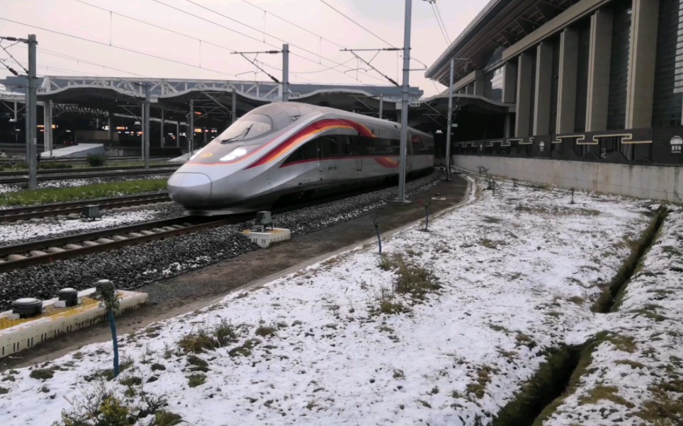 【西安站】上座率并不高的智能动车