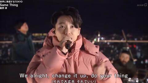 七夕快乐 恋 Cover 自制pv 哔哩哔哩 Bilibili