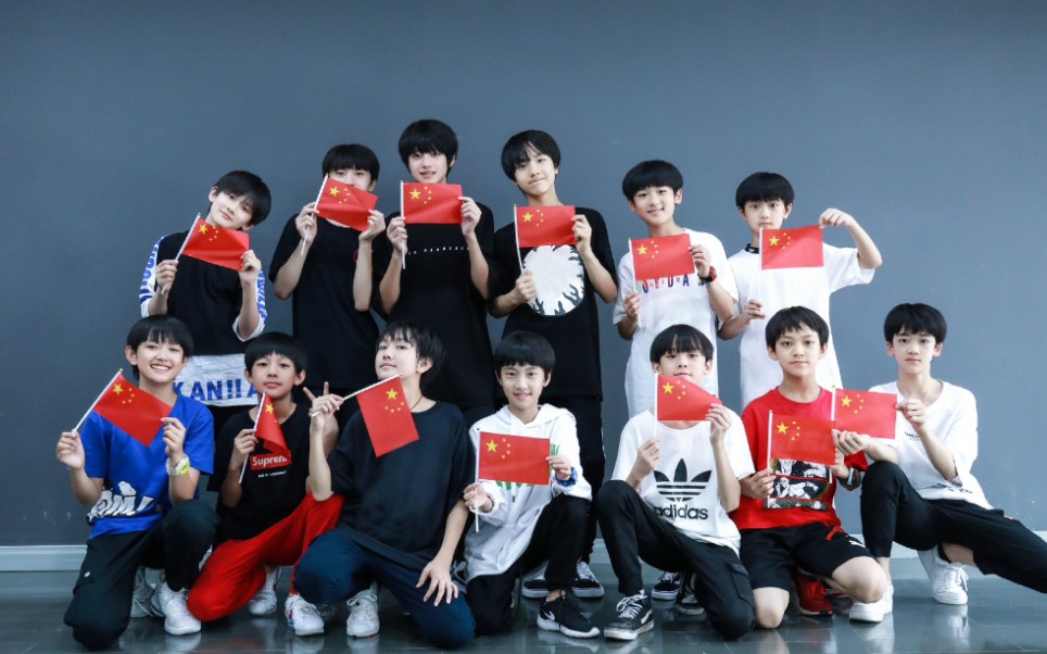 TF家族三代练习生抖音合集,持续更新!哔哩哔哩bilibili