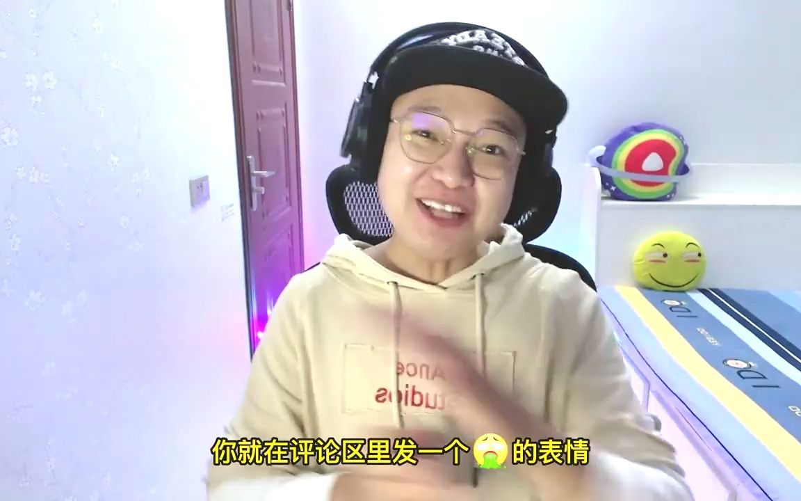 【不要笑挑战】我胡二狗不会把自己的快乐,建立在别人痛苦之上