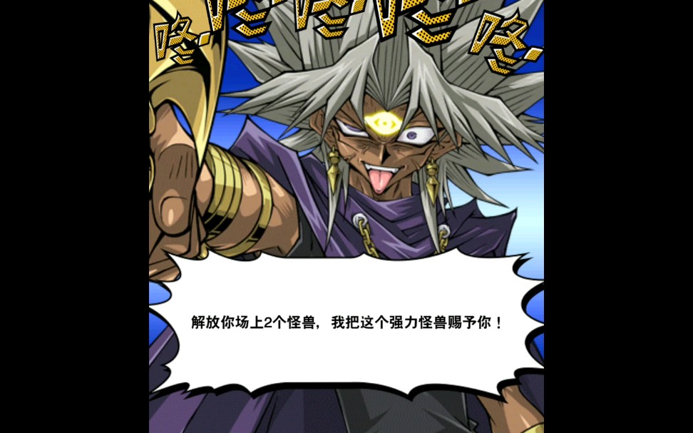 阳光少年马利克