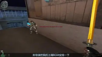 穿越火线：最好用的近身武器黄金刀，网友：跟我家西瓜刀一样