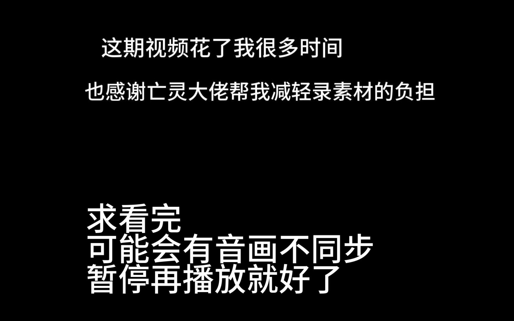 [图]“超弦的爱，传来阵阵回响”