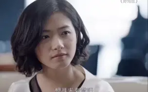 “想寻求刺激，闷骚到极致”