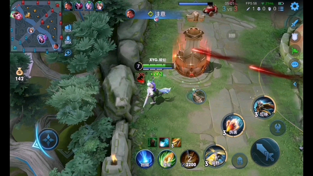 马瑶你实在是太美