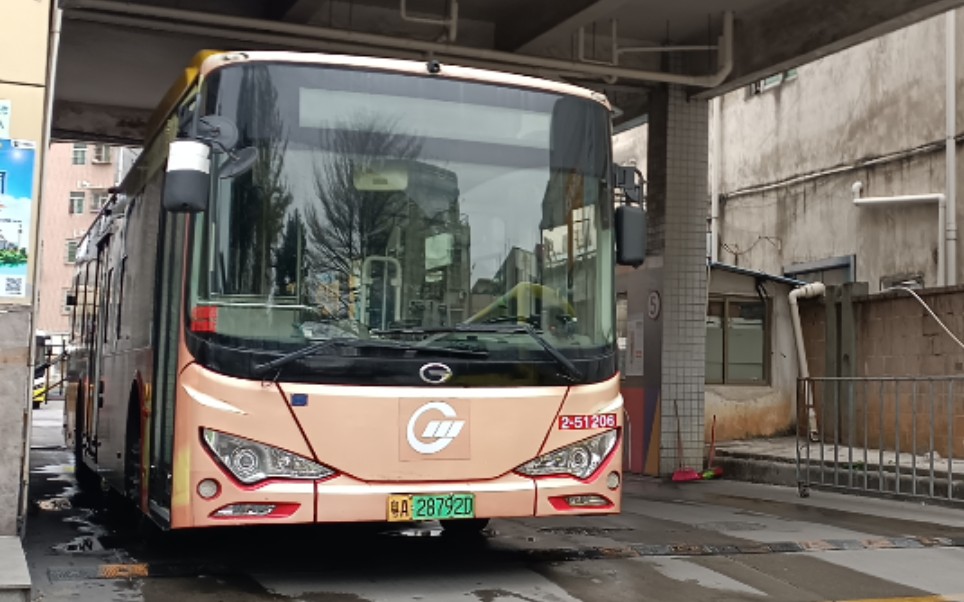 公交】珍宝巴士b16路(云台花园总站一黄埔体育中心总站)加速版poⅤ