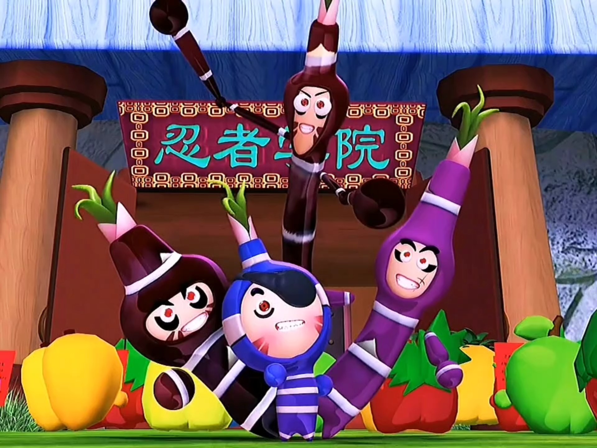 "四大恶贼开了一家忍者学院"