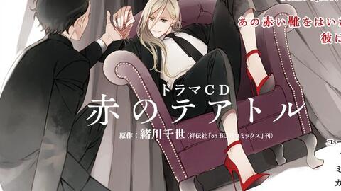 Blcd Truth 试听 哔哩哔哩 Bilibili Blcd Truth 试听 哔哩哔哩 Bilibili