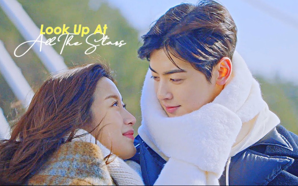 女神降临饭制mv合集任周京李修浩文佳煐车银优