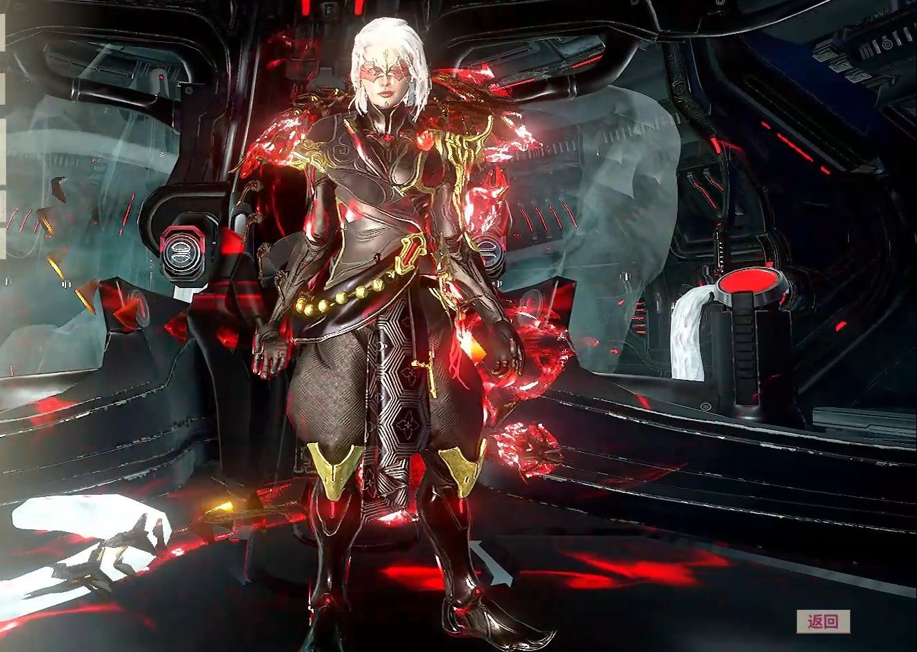 warframe指挥官配色&捏脸------御龙之影