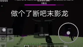 〖加 特 林 屠 龙〗